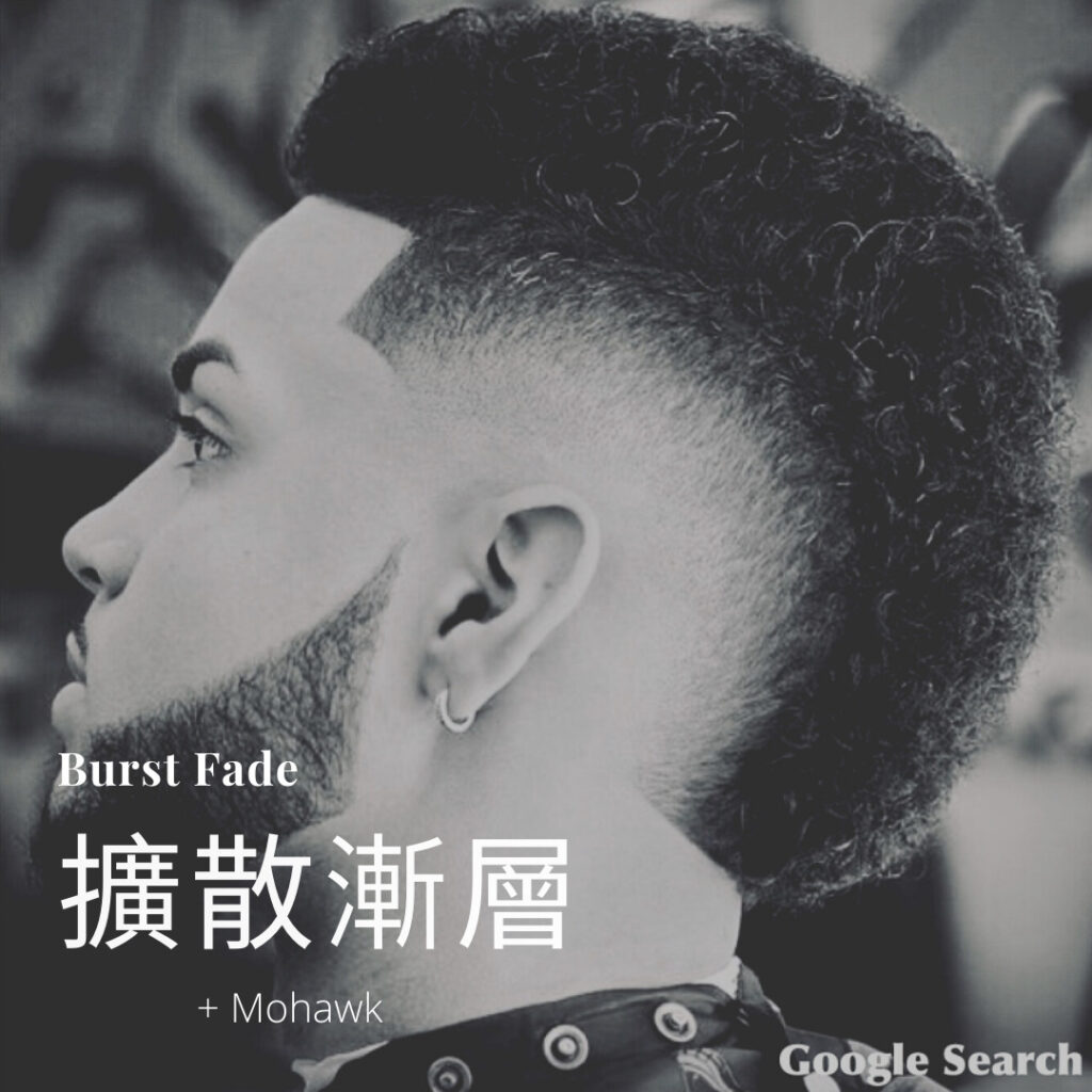 men's hairstyle, fade haircut