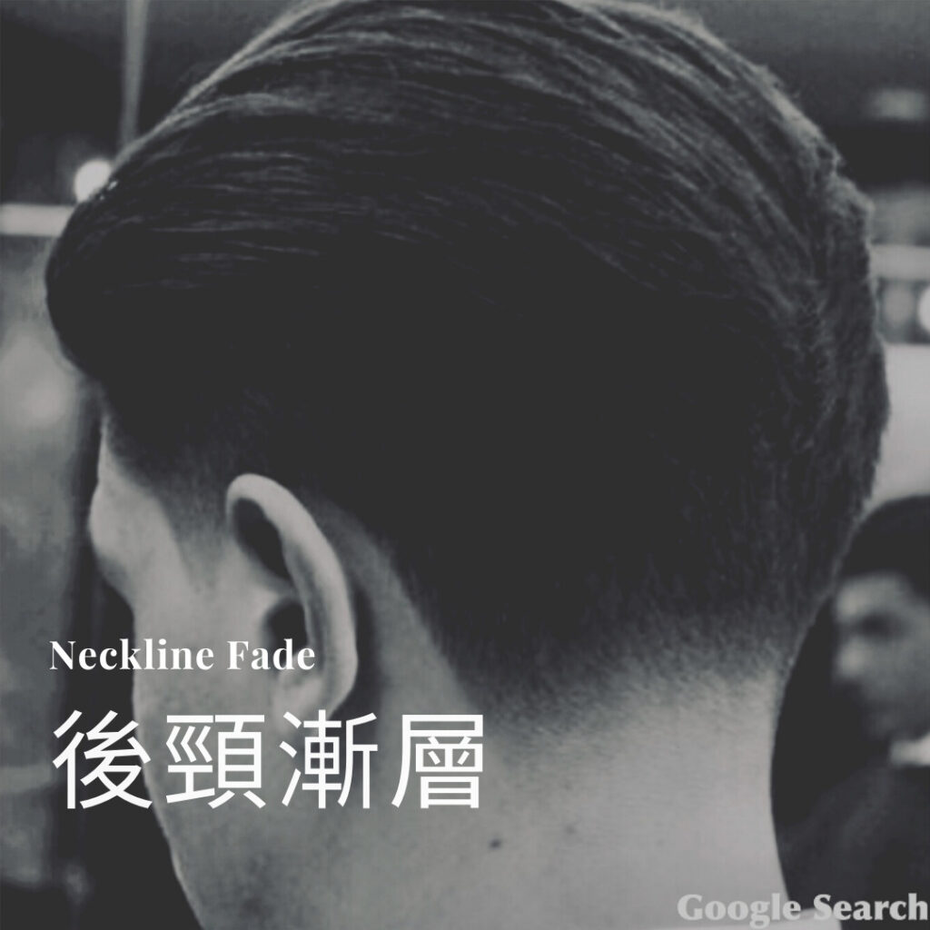 men's hairstyle, fade haircut