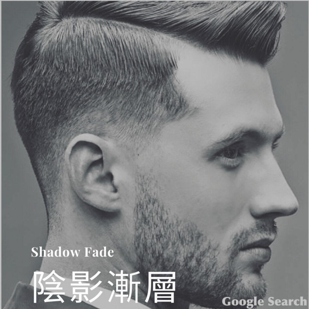 men's hairstyle, fade haircut