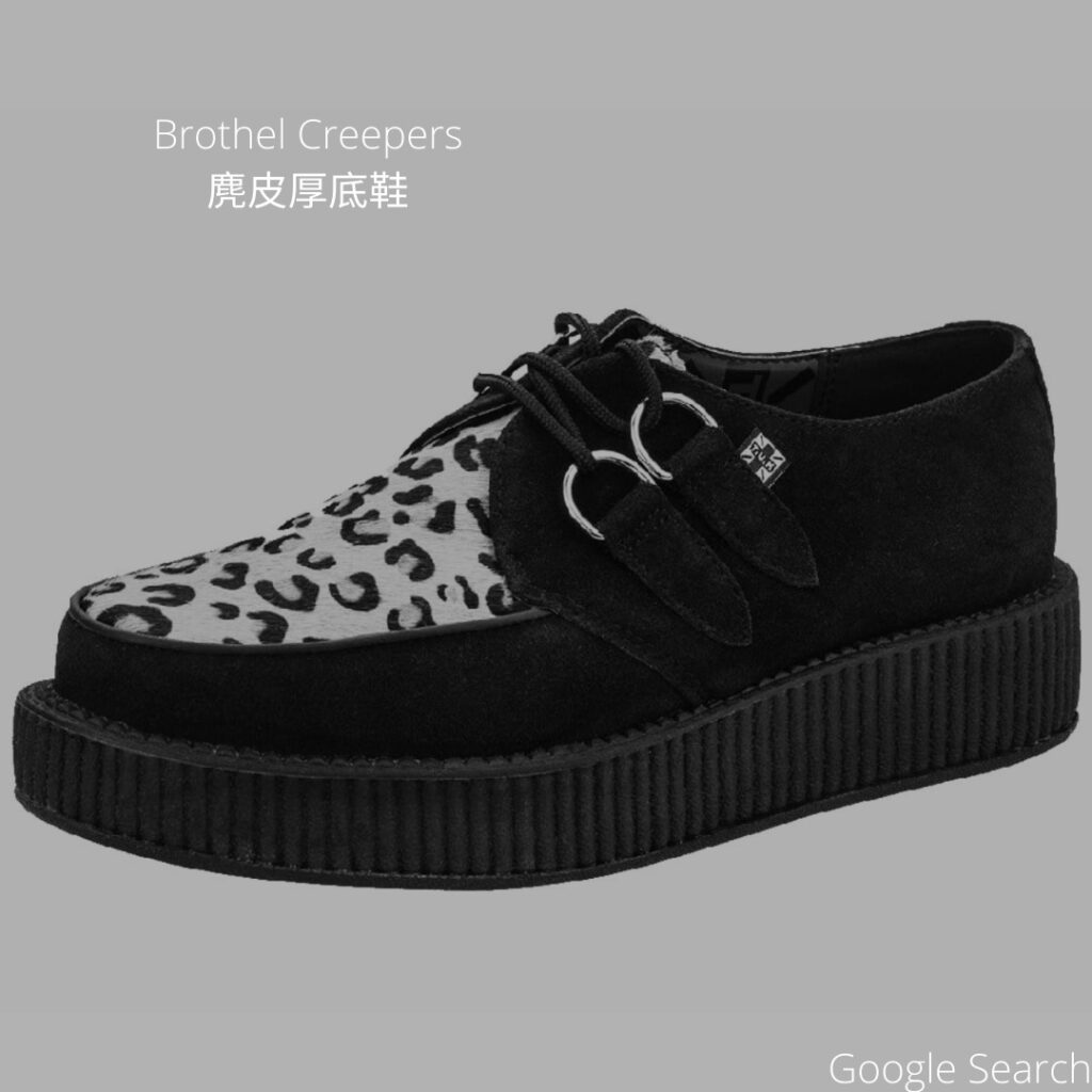 brothel creepers, shoes, history