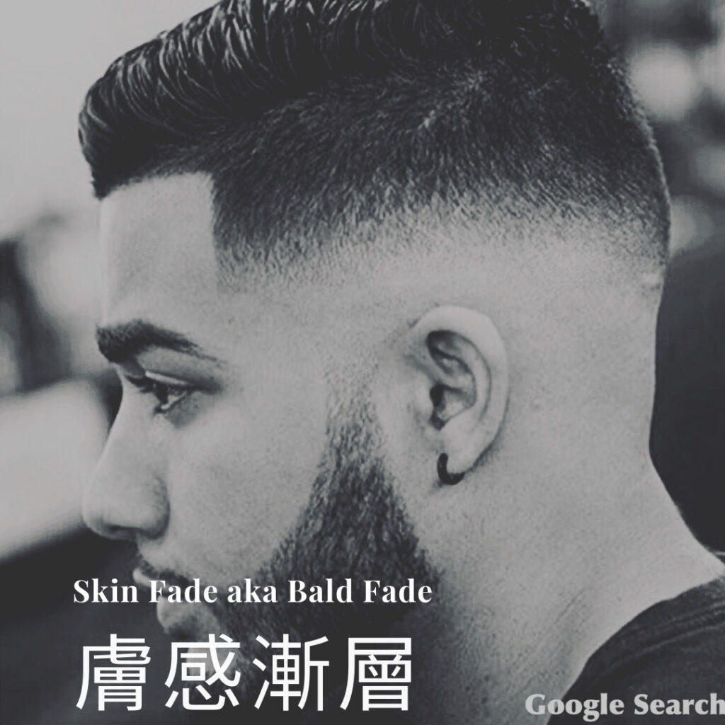 men's hairstyle, fade haircut