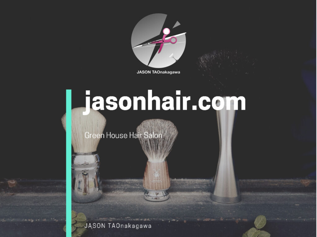 jasonhair.com